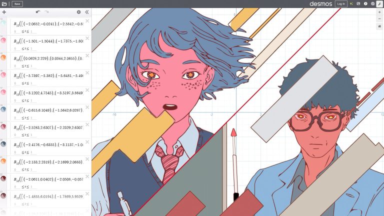 高宮学園 | 代々木ゼミナール関数アートCM 「未来は、未知数。」篇