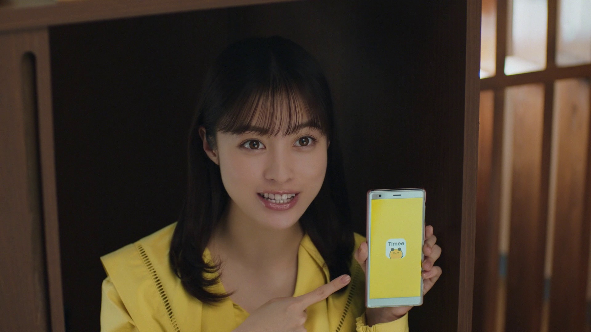 タイミー TVCM「飲食店」