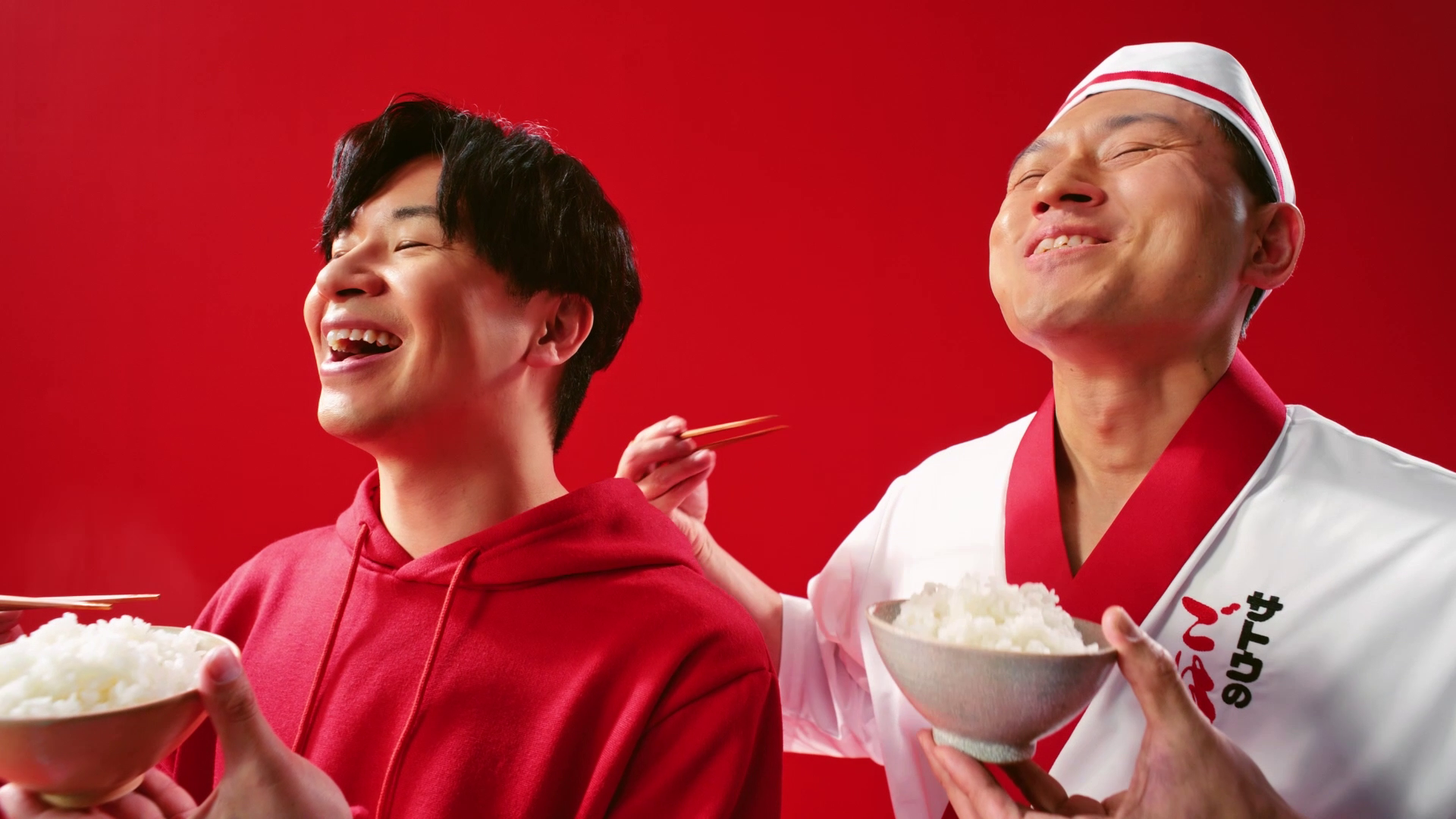 サトウ食品 | サトウのごはんTVCM 「釜炊き圧トゥー的」篇